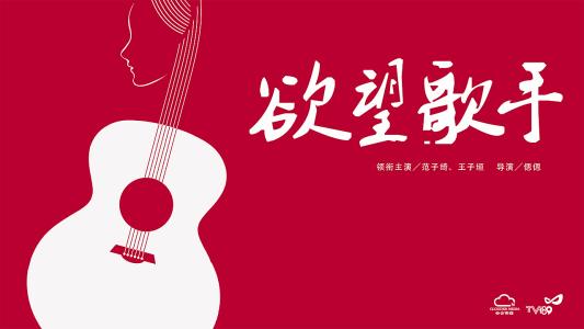 日本青森大学文凭办理